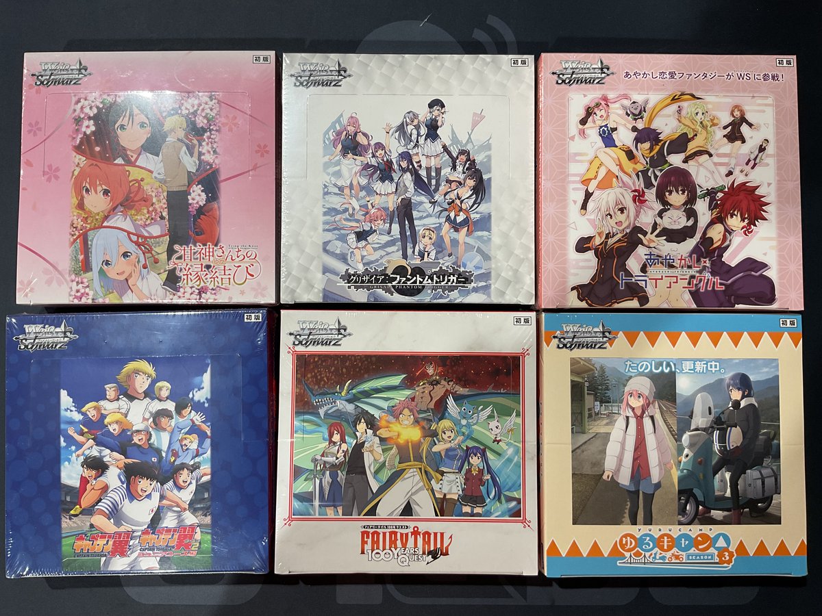 ヴァイスシュヴァルツ 販売情報】 画像のBOX各種を販売中です✨ お