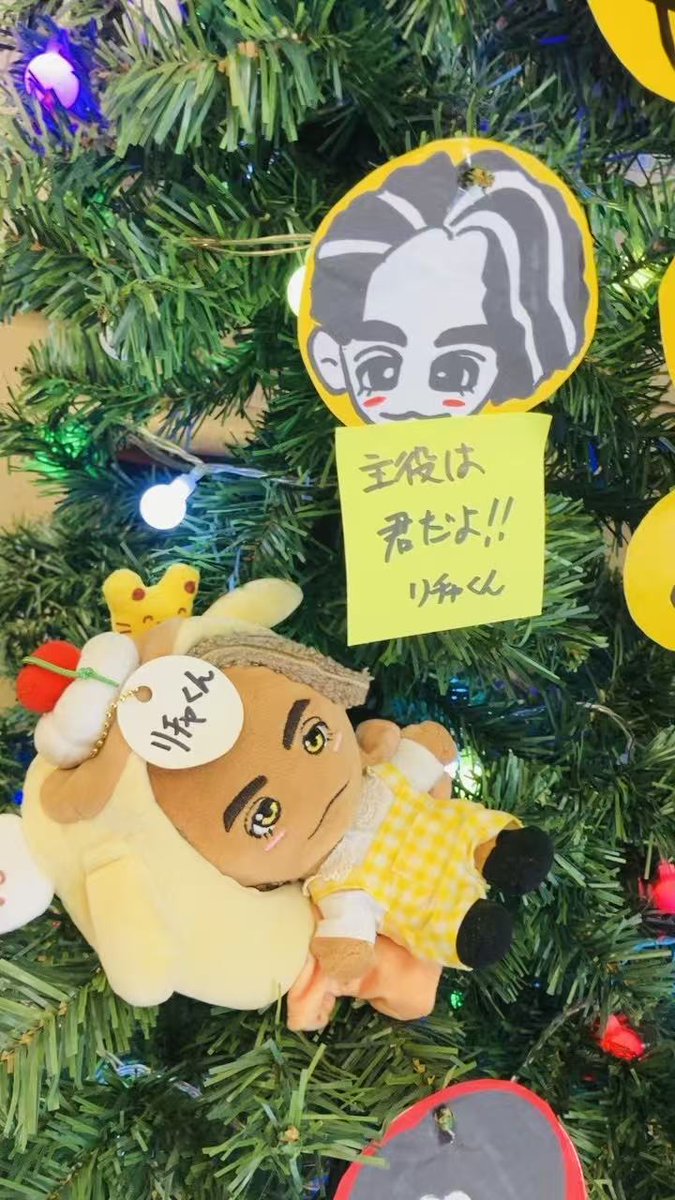 info_ko_cho's tweet photo. ℍ𝕒𝕡𝕡𝕪 𝔹𝕚𝕣𝕥𝕙𝕕𝕒𝕪  リチャードさん

30歳のお誕生日おめでとうございます㊗️💛
ゆっくり静養されて
また元気なご活躍を願っています！

神回をありがとう💛
https://t.co/GTSzcLv4jI

皇朝レストラン　スタッフ一同

#草間リチャード敬太誕生祭2026 #Aぇǃgroup #Aぇちゅ〜ぶ #Aぇちゅーぶ https://t.co/XCev0dTybY