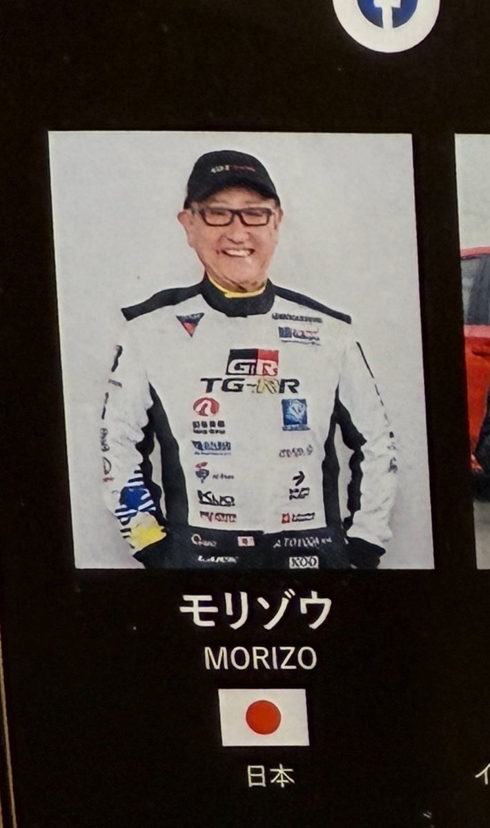 あんぱん) (@anpan_2634) / Posts / X