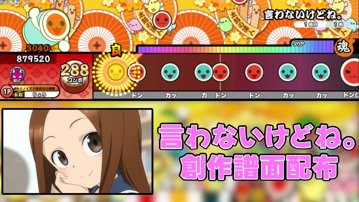 ⭐︎りょうさま専用⭐︎ Ryo様専用 Ryo様専用 Ryo様専用 リョウ様 専用 りょう 専用の（りょう