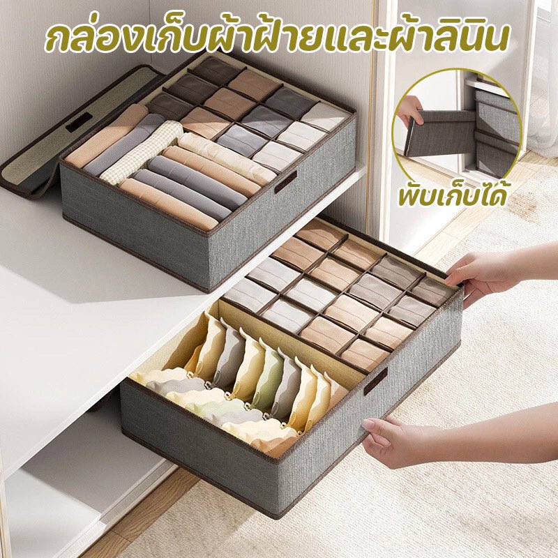 แม่แมวส้มห้าตัว|อ่านนิยายวาย tweet media