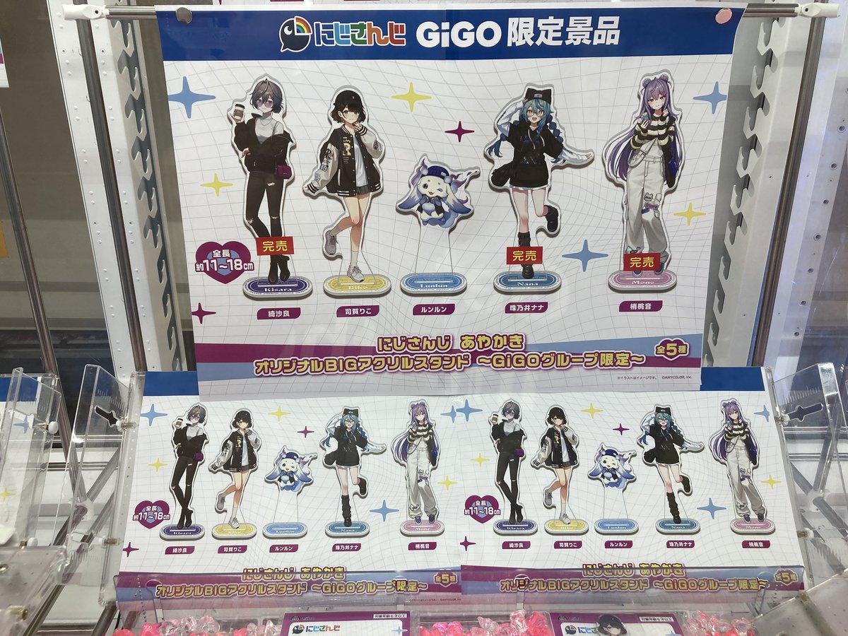 G-Rp-aab0AAulyy.jpg?format=jpg