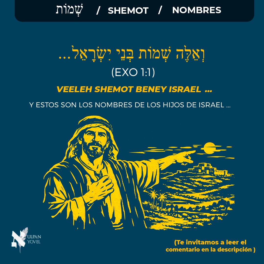 UlpanYovel's tweet photo. #Shemot comienza con nombres. En hebreo, shem (שם) es “nombre” y sham (שם) es “allí”: se escriben igual. El exilio cambia el lugar, pero no borra la identidad. Israel está sham (en Egipto), pero sigue teniendo shem. La redención empieza cuando Dios vuelve a llamar por nombre. https://t.co/D415RcRnqa