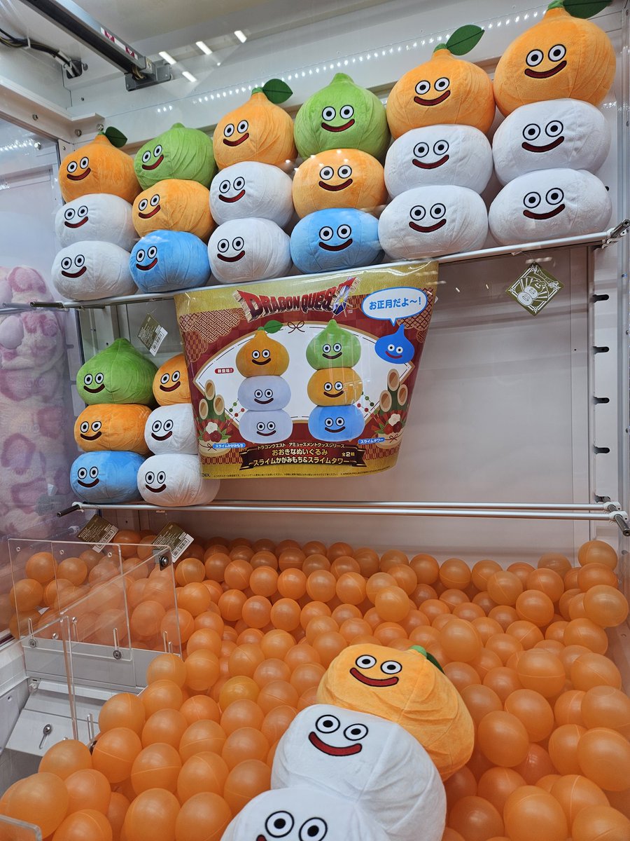 ドラゴンクエスト　スライムかがみもち&スライムタワー　あくまのカガミ　ミミック ドラゴンクエスト スライムかがみもち&スライムタワー あくまのカガミ