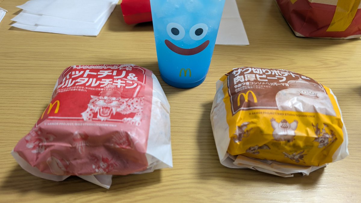 cham28's tweet image. ドラクエバーガーいただきます
