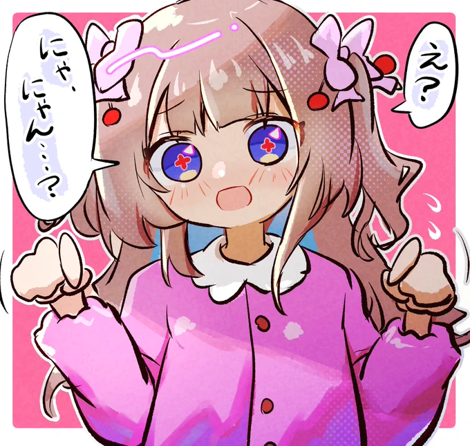 カワイイ😭 #花京院ちえり2nd #ちぇり絵 