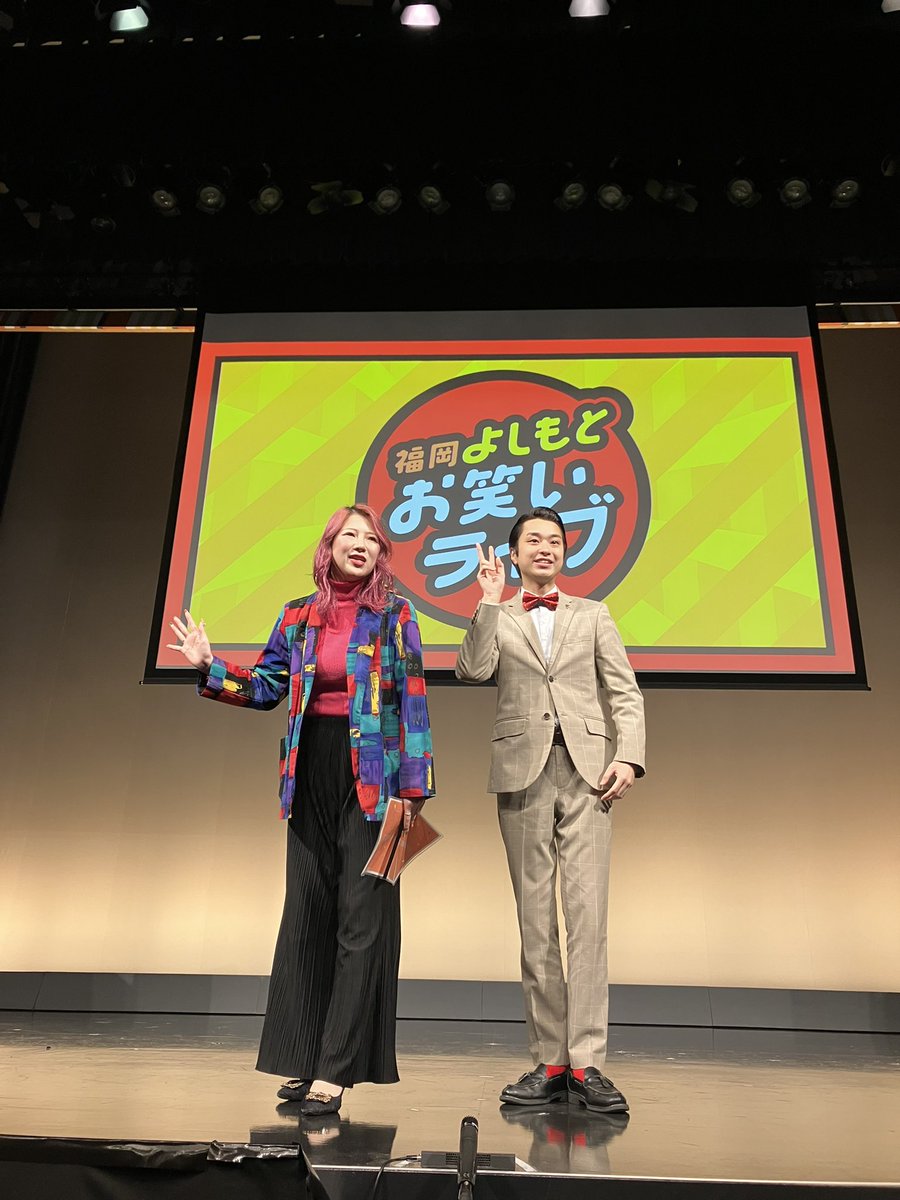 itontosu's tweet photo. こんにちはースポットライトでーす https://t.co/CL3TwSOCkS