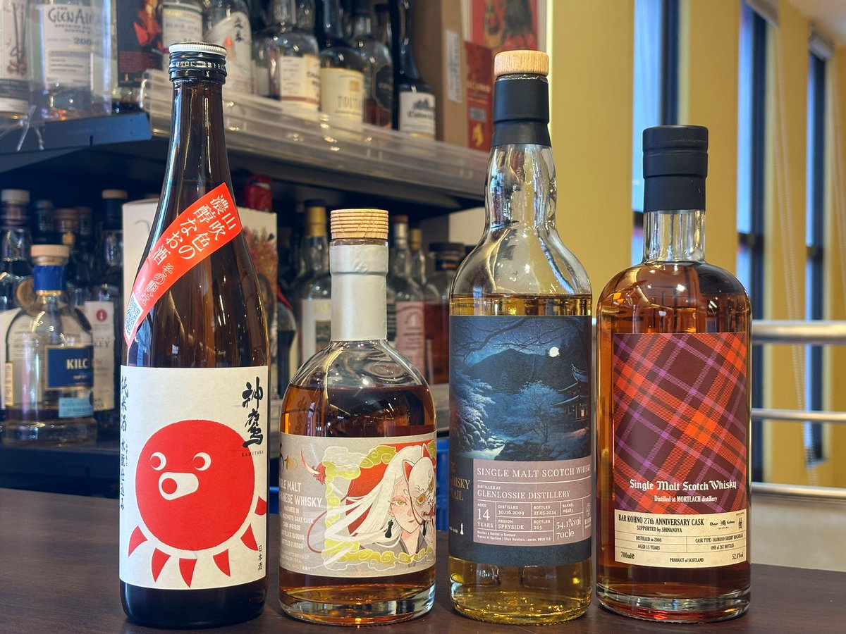 ボウモア 2001 13年 信濃屋限定 private bottle S*a様 ボウモア 2001 13年 信濃屋限定 private bottle ボウモア(BOWMORE)の