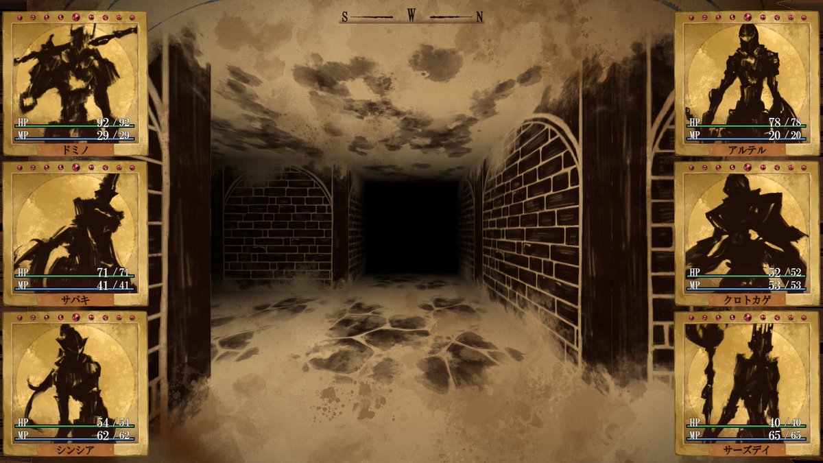 Knight of Karate / Erehwon開発中 tweet media