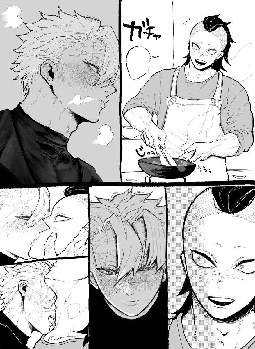 472GAWA's tweet photo. 酔っ払い兄貴と、付き合ってないさねげん。 https://t.co/91guMVsE68