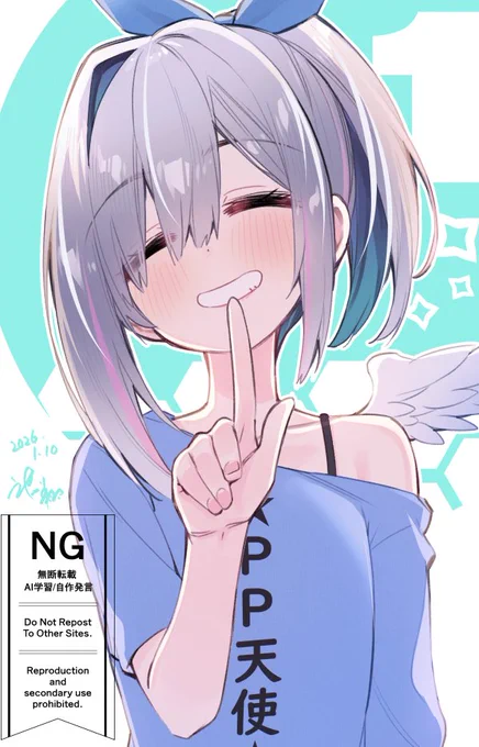 かわいい天使様が1時とちょっとをお知らせします #かなたーと