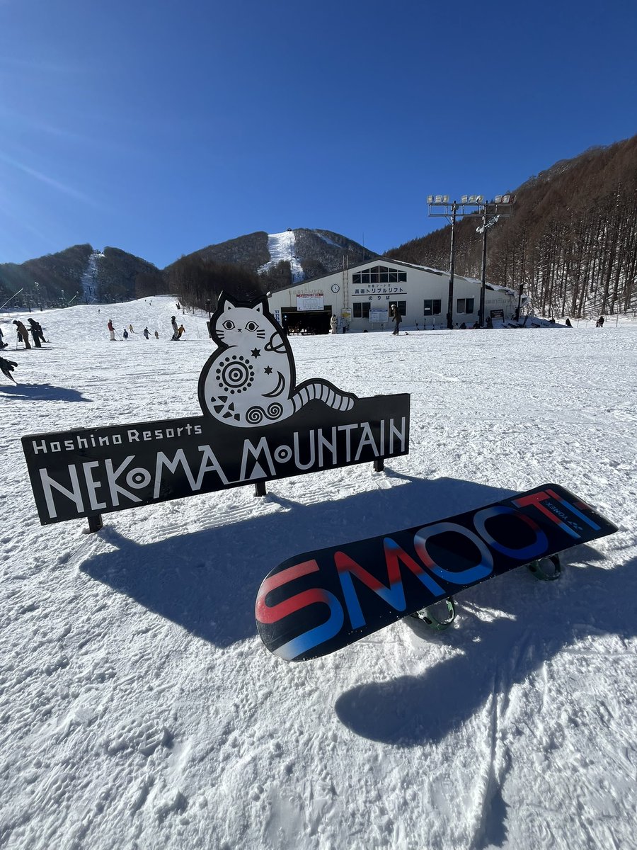 chara901yu's tweet photo. スノーボード🏂
inネコママウンテン

#ネコママウンテン
#スノーボード https://t.co/BhADBuF4li
