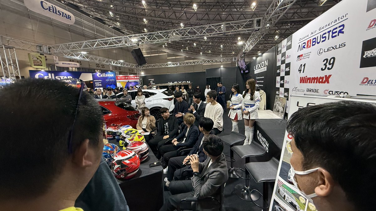 yamakiyo816's tweet photo. 岡山国際のロッヂってお化け出るの?笑
#東京オートサロン
#LEXON https://t.co/sehbhCpzgs
