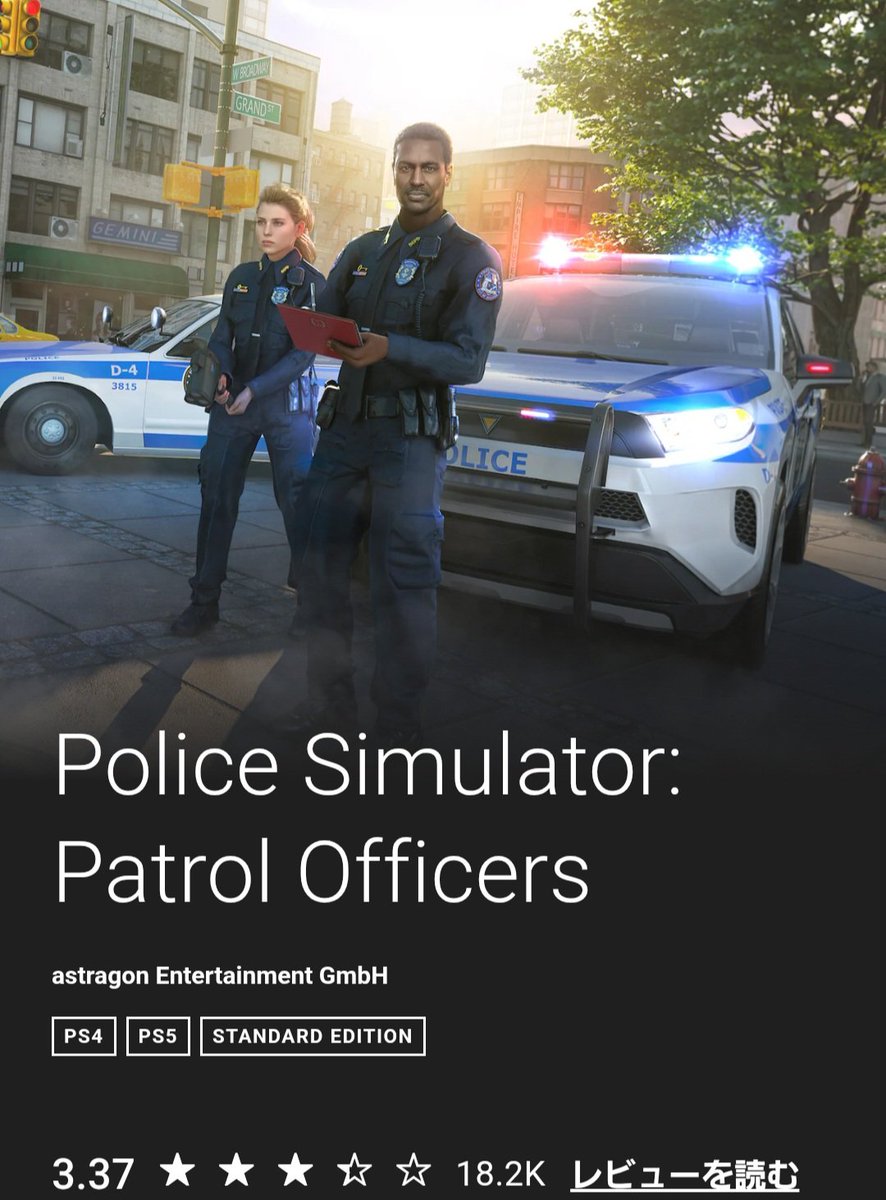 これ買ったけど好きじゃなかったら売ります全新品です セールで割引していたので 買ってみた🤔