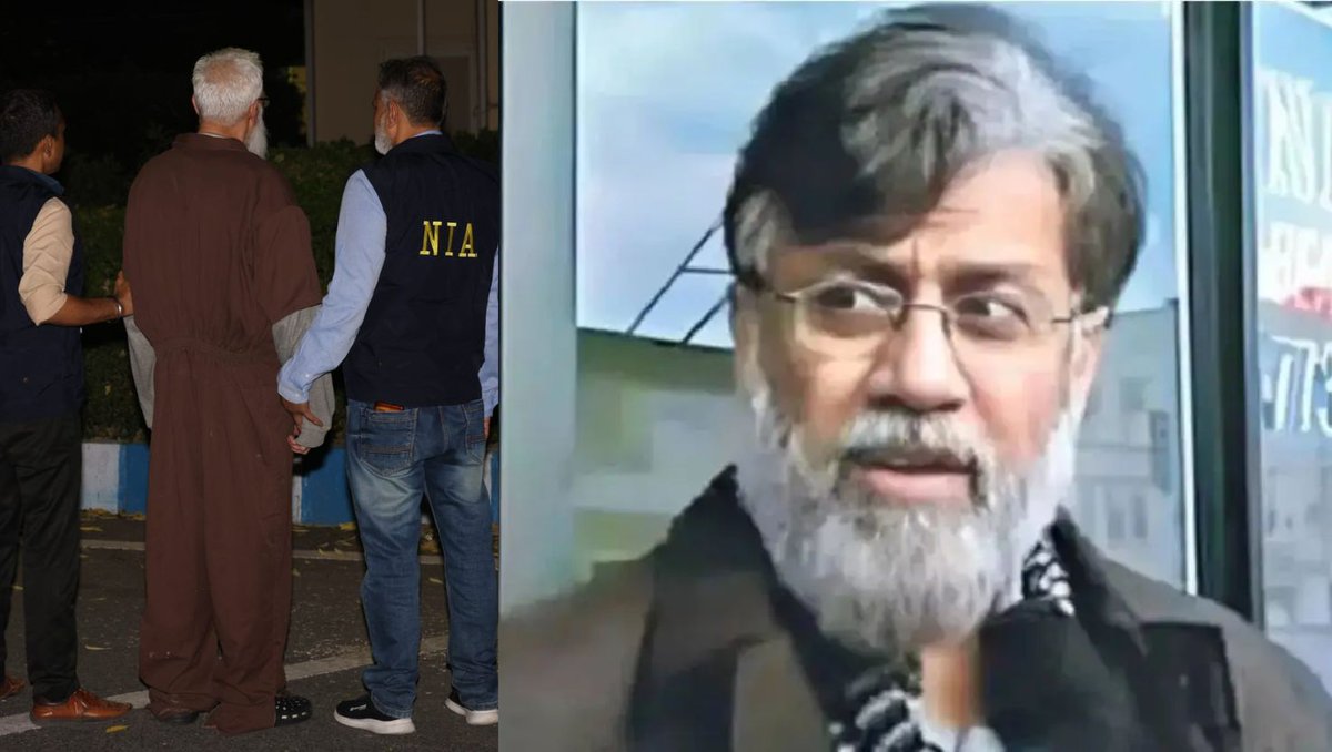 Megh Updates 🚨™ tweet media