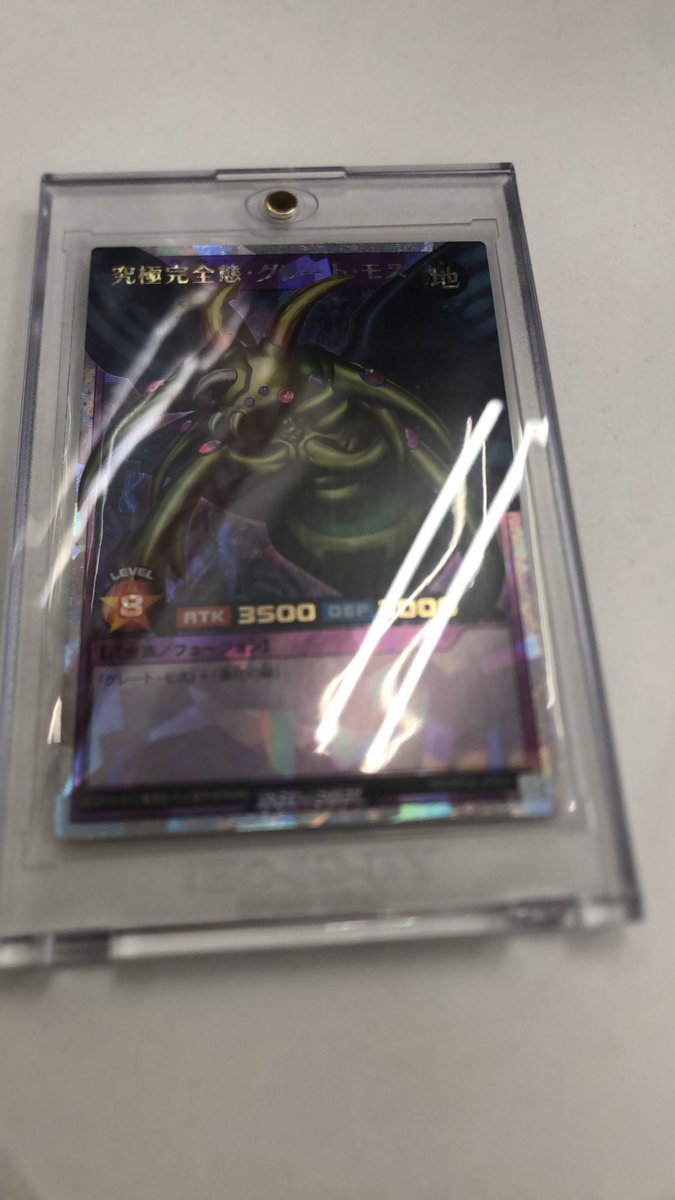 969da's tweet image. 力