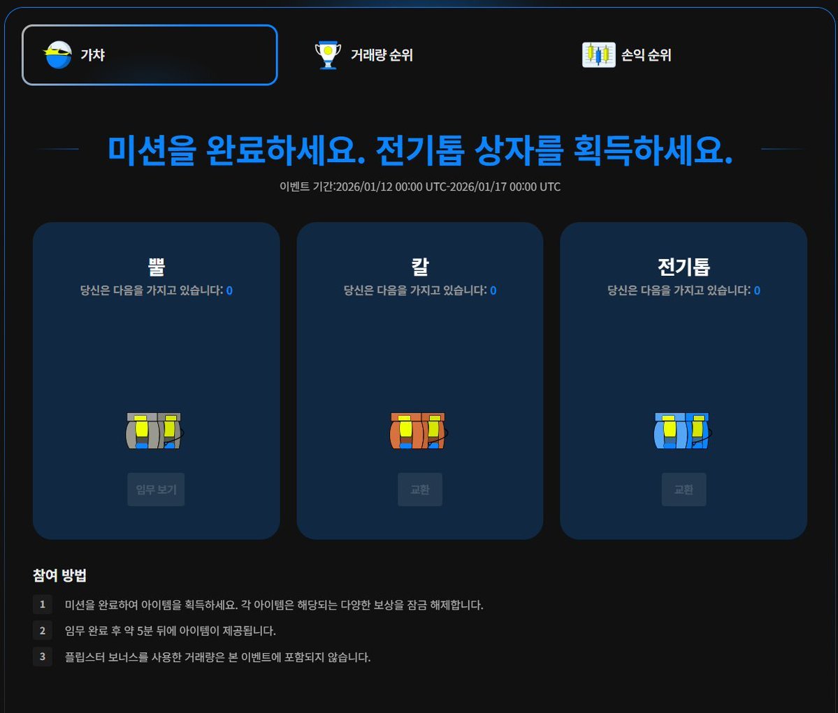 메타 슬롯⩤ ＫＲ.ＦＯＭＯ.ＩＯ ⩥슬롯머신.lyt