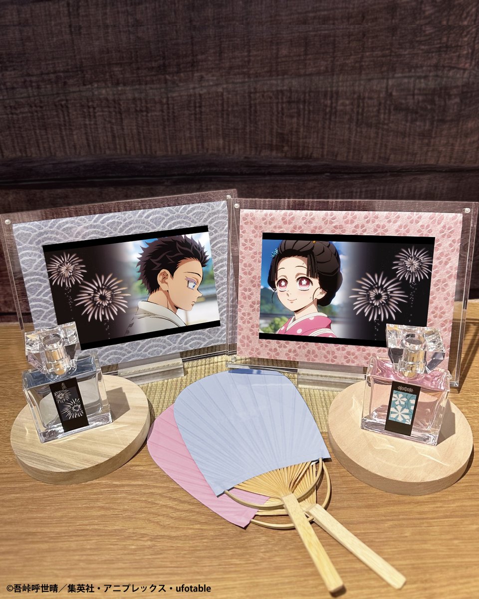 鬼滅の刃 GOODS&情報 (@goods600p) / Posts / X