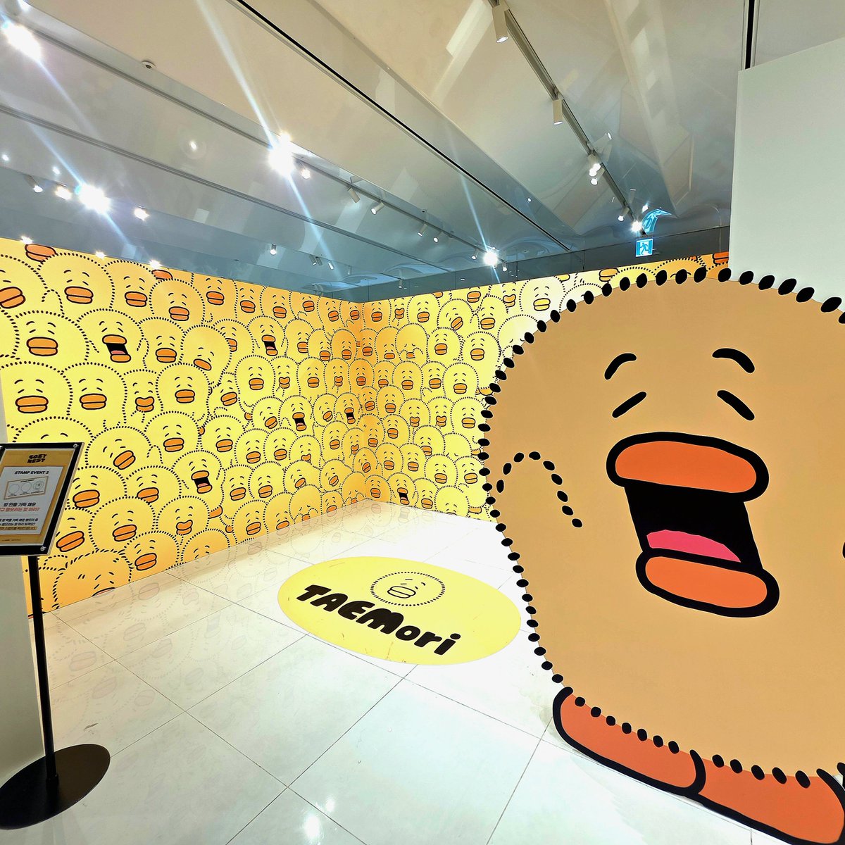 아쉬워 
#cozy_nest #태민 #탬오리 #꿍댕 #위드뮤