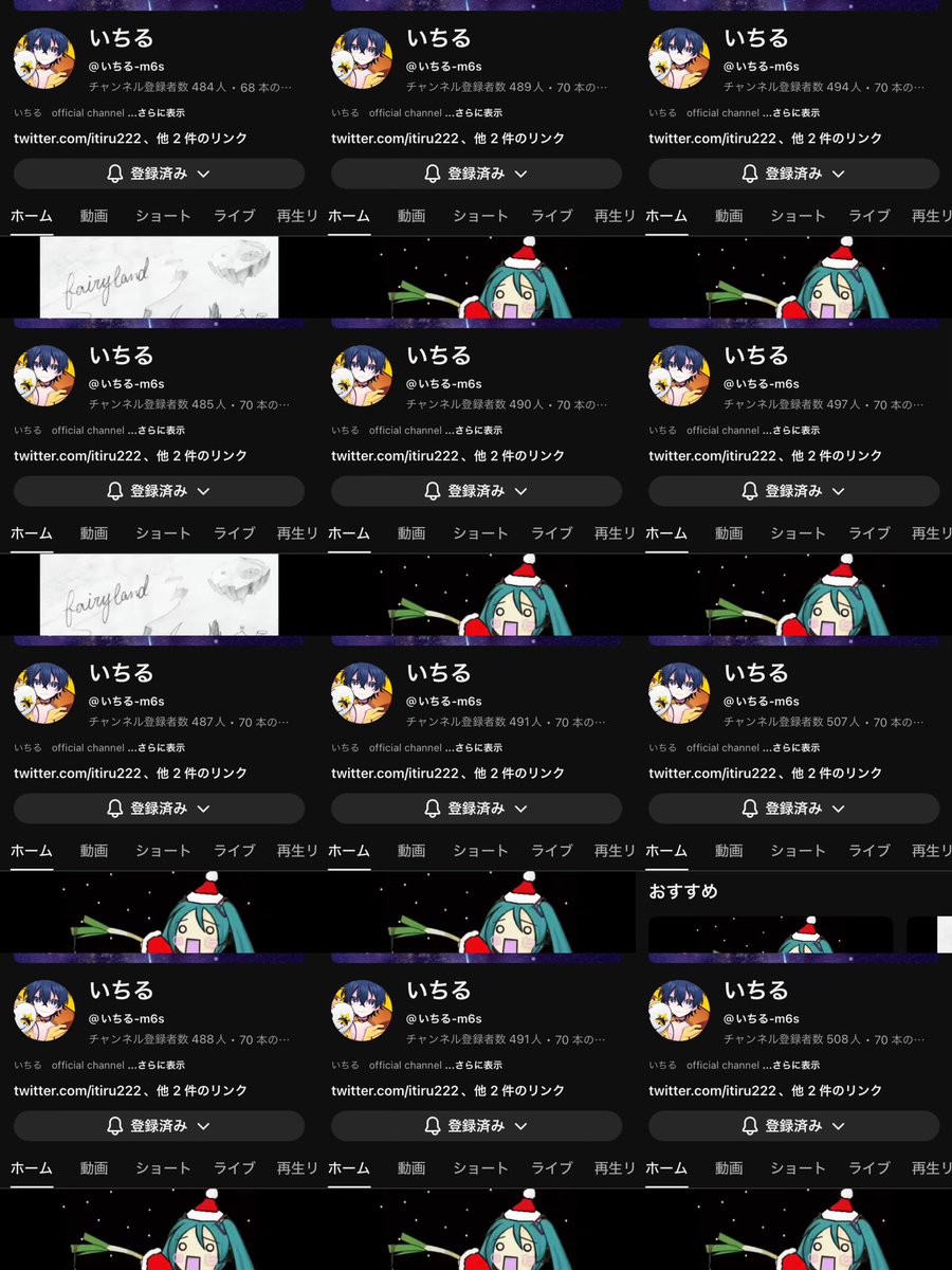 Yu_bikkuri06's tweet photo. @tina724_ @itiru222 申し訳ございません画像送れていると勘違いしておりました…💧
お手伝いの方完了していますのでご安心していただけますと幸いです🙇‍♂️ https://t.co/SDp4ebBySE