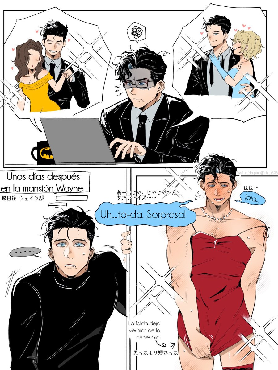 kbsp26's tweet photo. Estos fetiches 10/10 🤭
Autor @Dailypopopo....^-^
#SuperBat #Batman #superman https://t.co/RTb75M5vOp