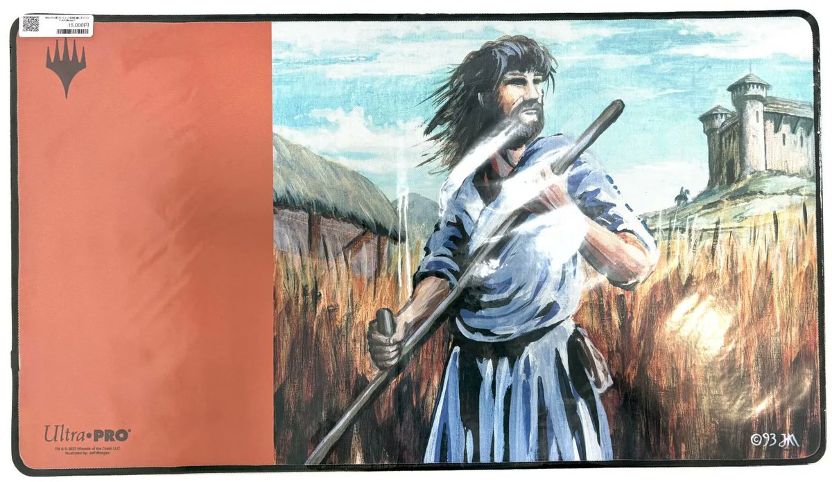 商品情報】 晴れる屋日本橋店ではプレイマットを多数展開中☀️ 中古