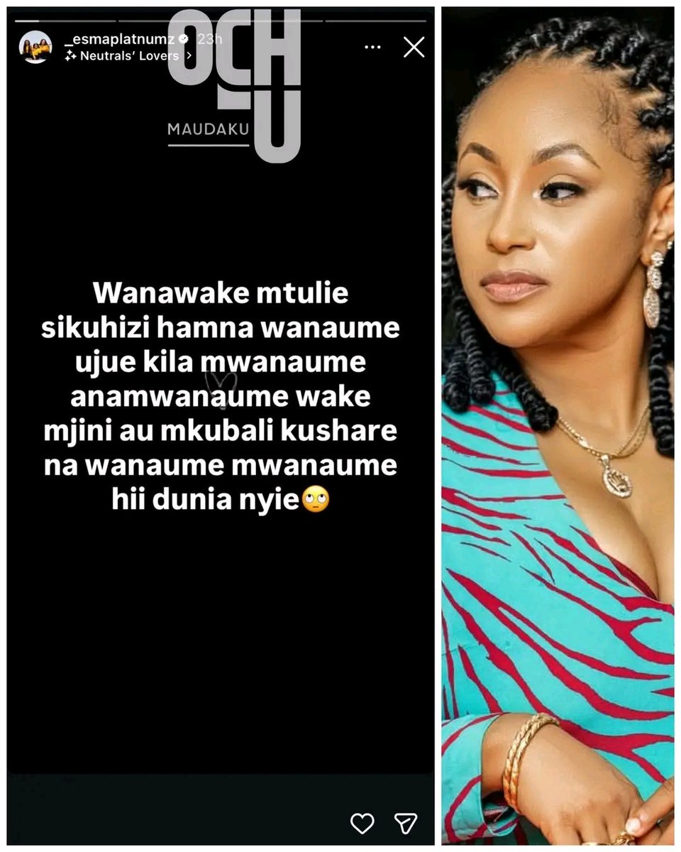 Kwamba mpaka mdogo wake naye anayo au? Mbona sijaelewa? 🤣🤣
