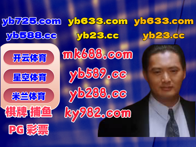 TechMadhukar's tweet photo. 现在是中午12点49分
⚰️️️️ 
百家乐 📫 百家乐 
米兰体育 
冰雪猛虎 🦺 金猪报财 
华体会 https://t.co/c7niA1pPBw