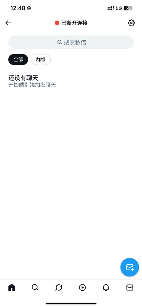 Z93345Feng's tweet photo. 有人知道这是什么情况吗？ https://t.co/2vmR9GYNnv
