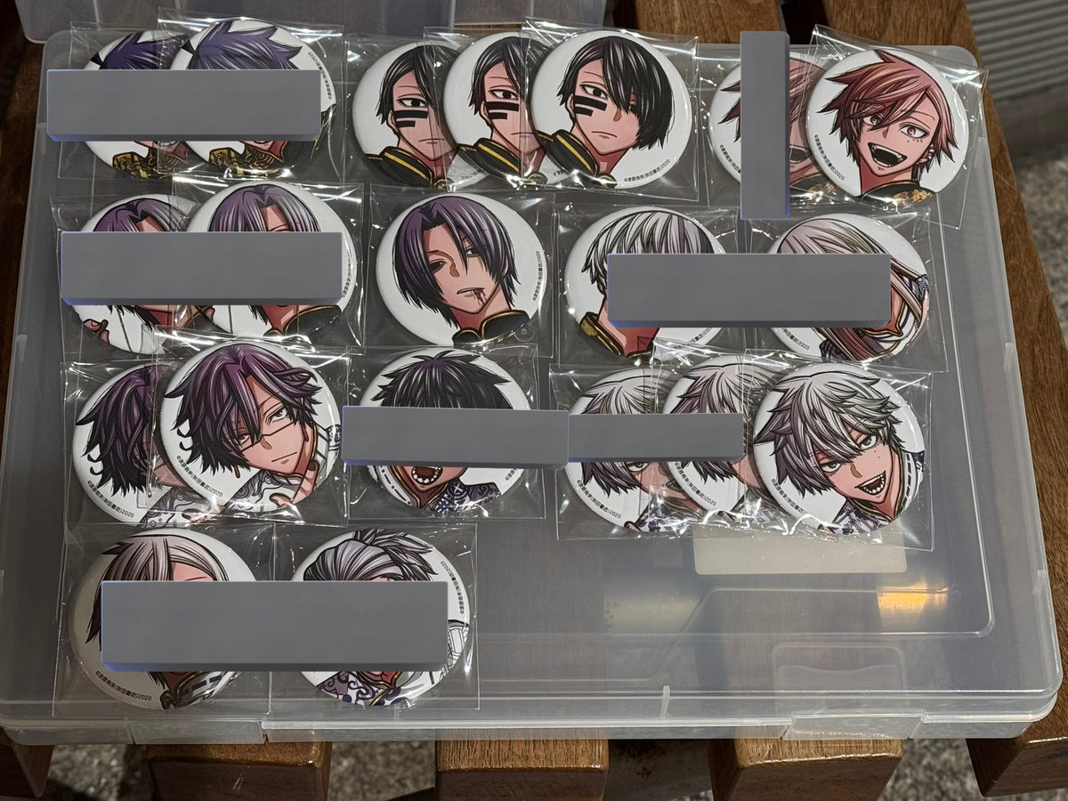 交換 桃源暗鬼 コミケ C107 トレーディング缶バッジ 

譲：無陀野3 花魁坂1 印南1 桃華2

求：桃宮 唾切

現在有楽町
全て決め切りたい為、迷子の出ない組み合わせの方優先
求めは買取も探しております^ᴗ ᴗ^
※お支払いはPayPayのみ
お気軽にお声掛けくださいませ。