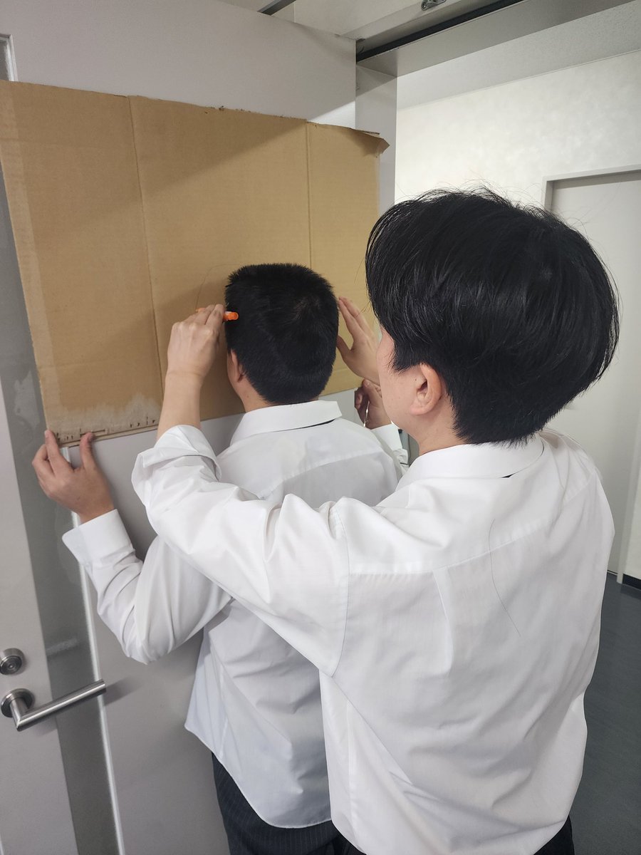 こうやって作ってたんだ。