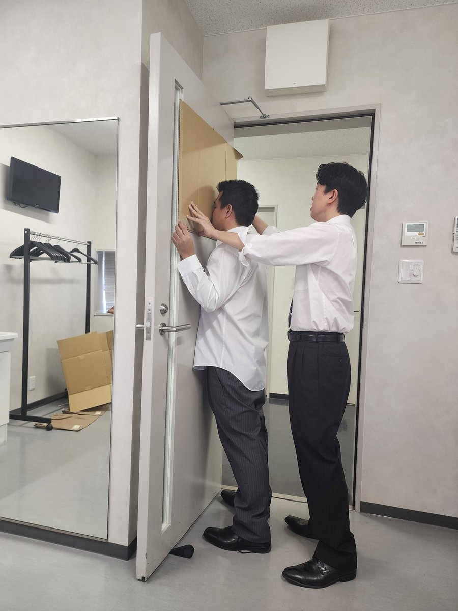 こうやって作ってたんだ。