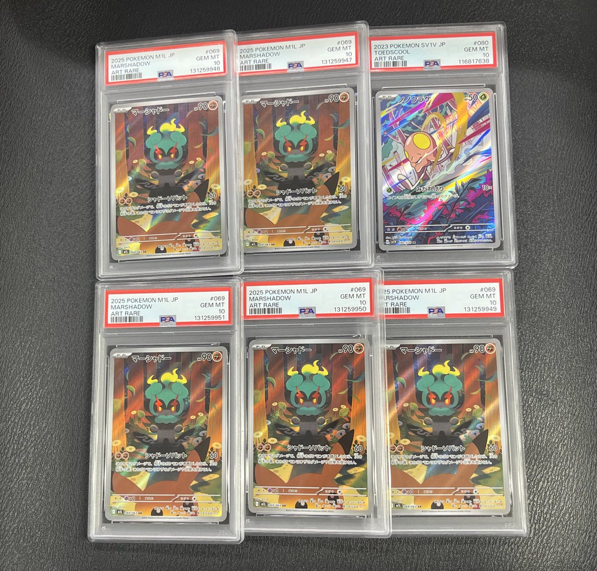 PSA大量入荷！！／ ありがとうございます✨ PSA1枚からでも査定させて