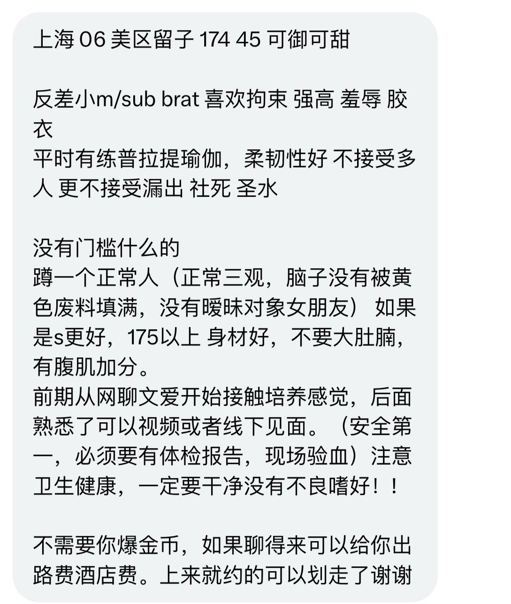椰青西瓜爆爆珠 tweet media