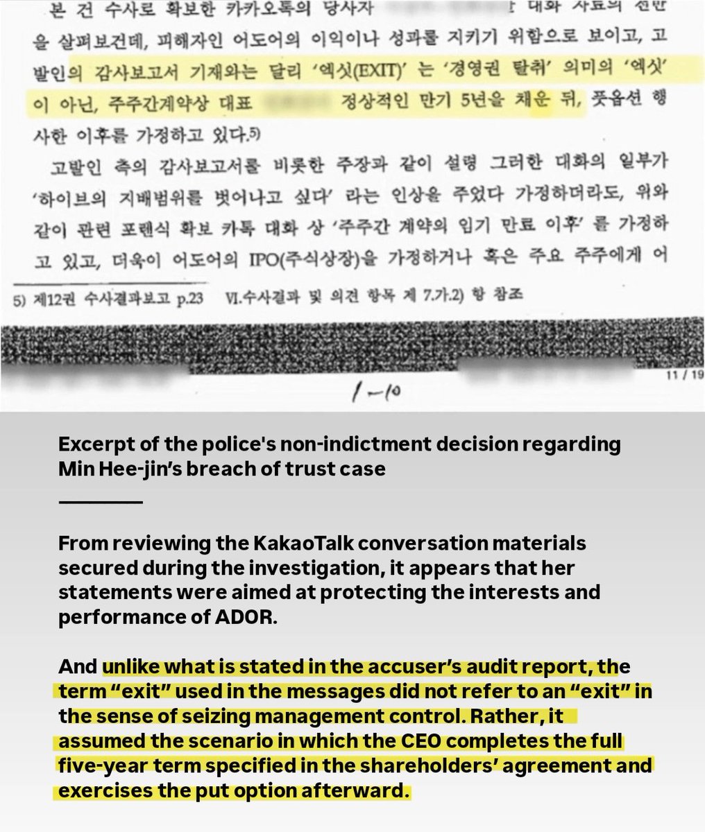 breadjeanz_'s tweet photo. pls note @sara_del @TeenVogue NewJeans’ legal battle began when MHJ was ousted under the false pretext of breach of trust
May 2024: Court ruled NO breach but Hybe dismissed her anyway, breaking NewJeans’ support system
July 2025: Police officially cleared all charges https://t.co/e6bwLjBiyR