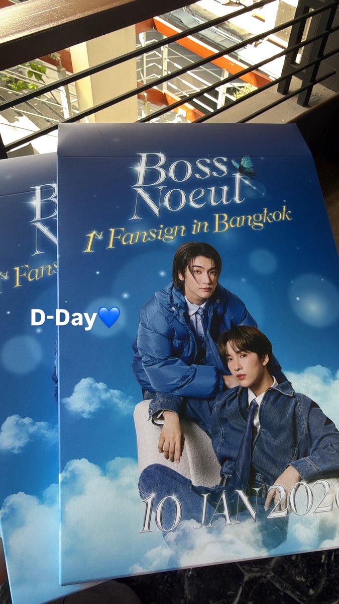 Boss Noeul 1st Fansign in Bangkok | Eventpop BossNoeul 1st サイン