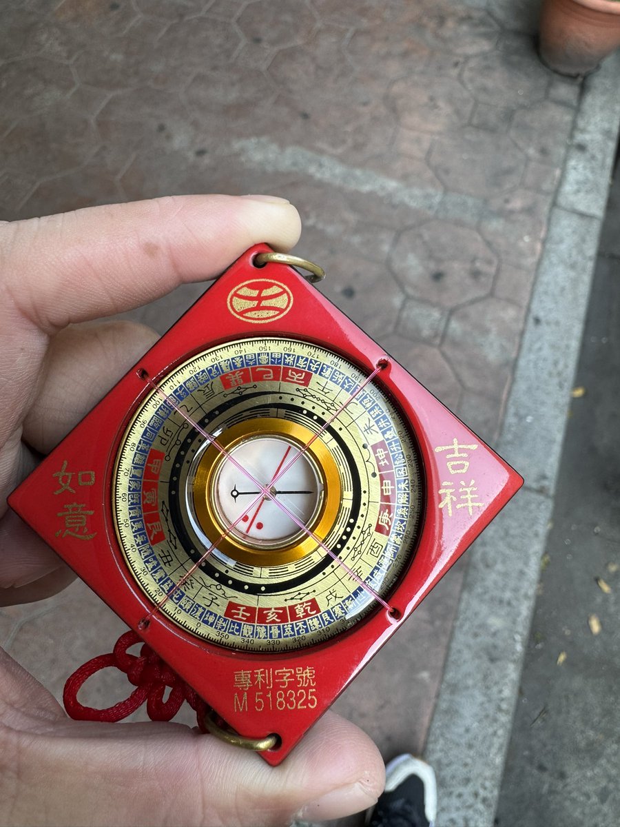 🐯虎嚕命理🐾命理係Vtype🪭 tweet media