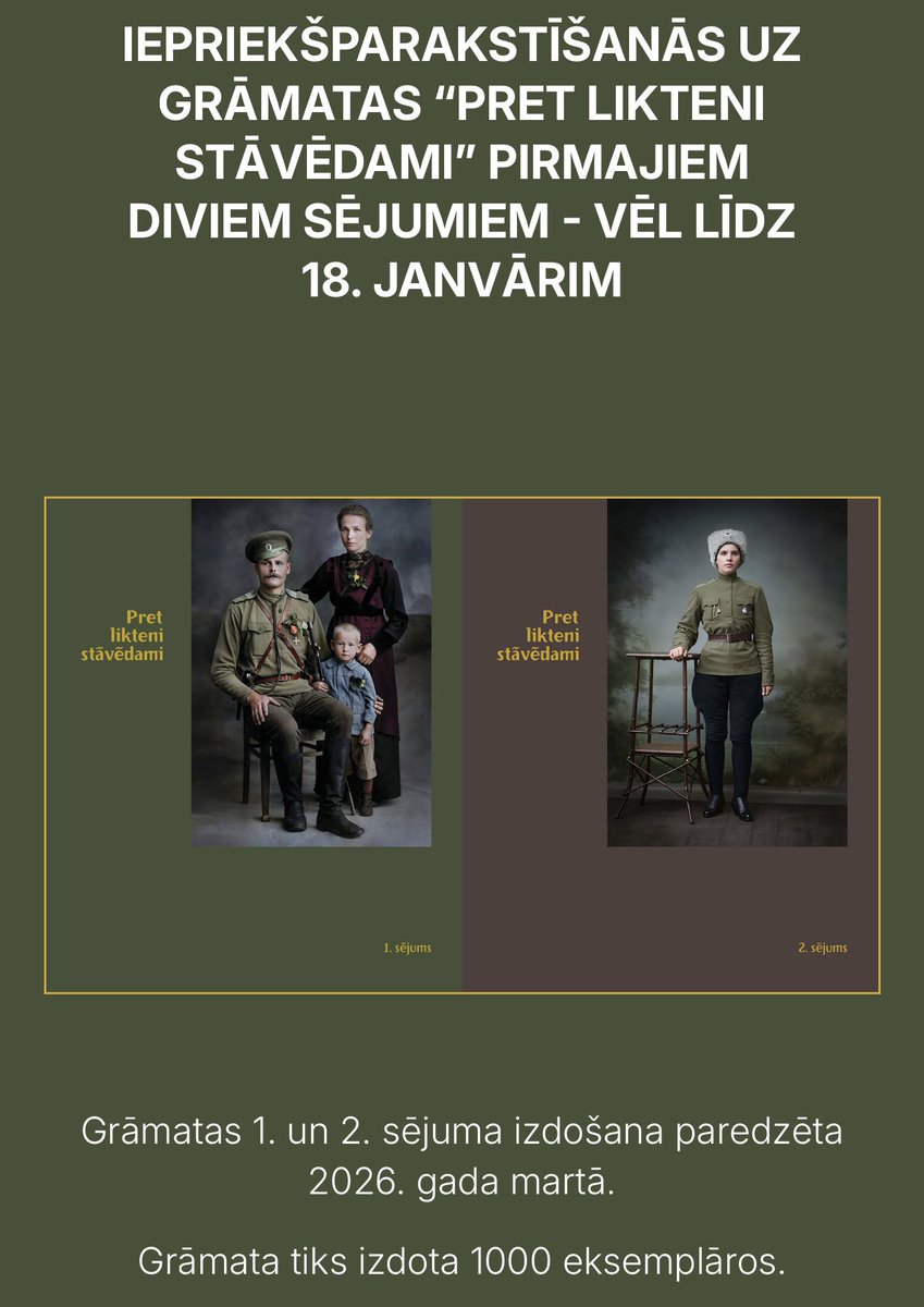 Iepriekšparakstīšanās uz strēlnieku grāmatu - vēl līdz 18.janvārim. Lūdzu, nesakiet, ka Jūs nepabrīdināja.
m.youtube.com/shorts/0mY_huL…