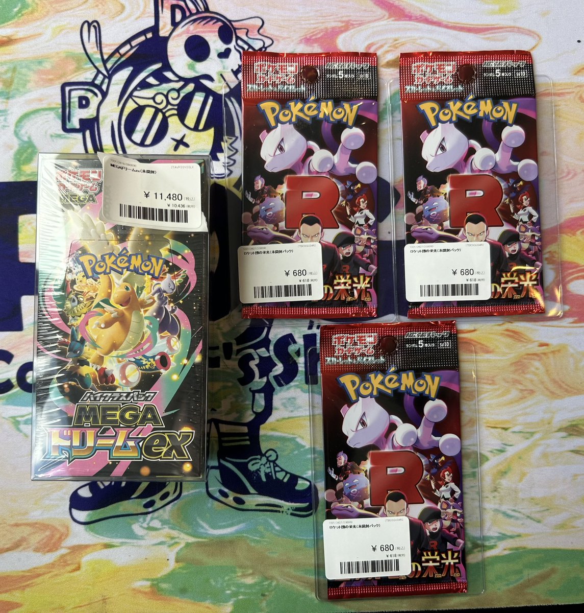 ❤️‍🔥❤️‍🔥❤️‍🔥入荷情報❤️‍🔥❤️‍🔥❤️‍🔥 みんなだいすき