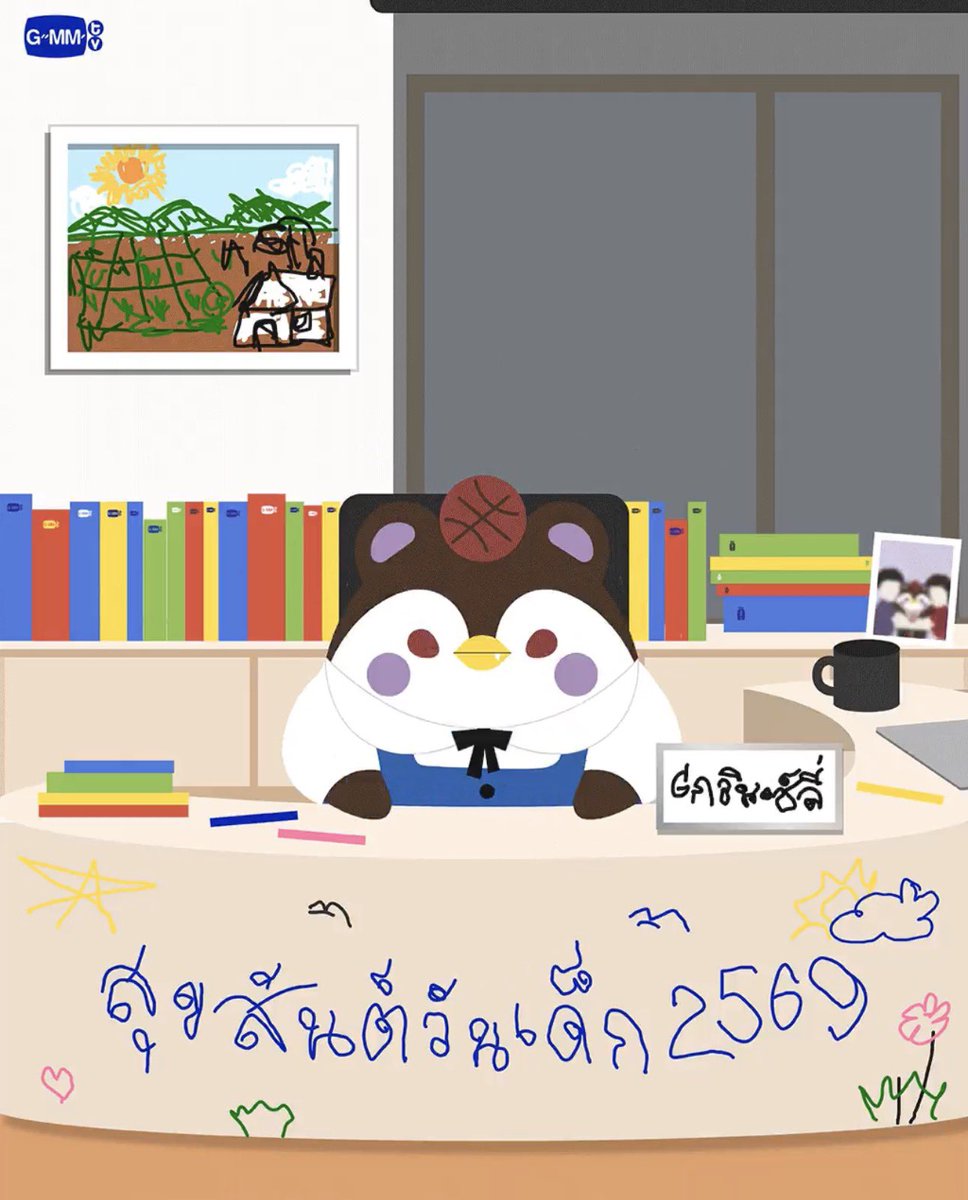 guinzly__gmmtv's tweet image. Super kids 💪🏻
#GUINZLY