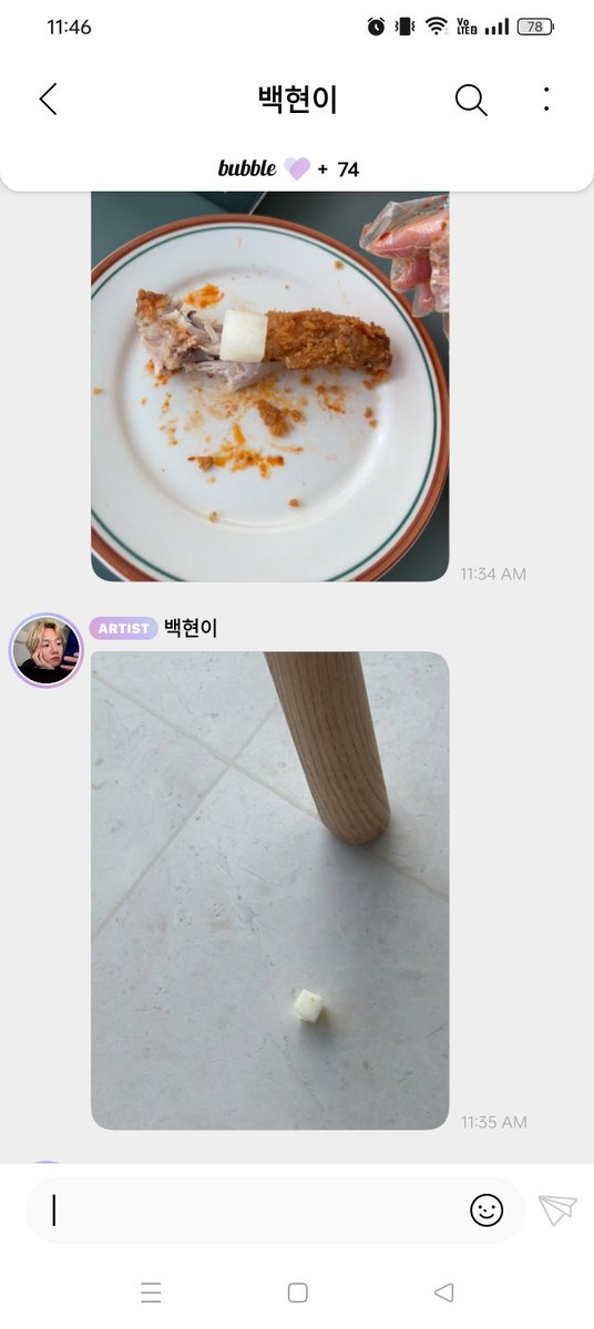 twentysickseu's tweet photo. Cowo irl mokondo: maaf ya aku sibuk ga bisa bales chat
Byun Holy Baekhyun, a million sellers, a superstar, a genius idol: https://t.co/c2x0iMf7Jm