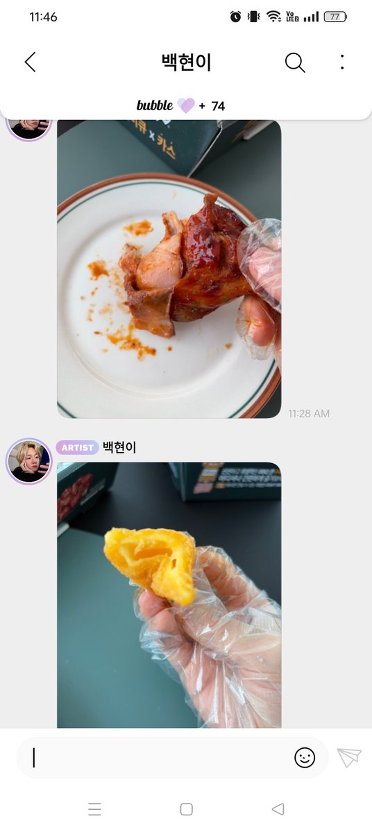 twentysickseu's tweet photo. Cowo irl mokondo: maaf ya aku sibuk ga bisa bales chat
Byun Holy Baekhyun, a million sellers, a superstar, a genius idol: https://t.co/c2x0iMf7Jm