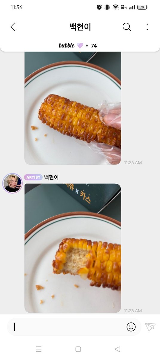 twentysickseu's tweet photo. Cowo irl mokondo: maaf ya aku sibuk ga bisa bales chat
Byun Holy Baekhyun, a million sellers, a superstar, a genius idol: https://t.co/c2x0iMf7Jm