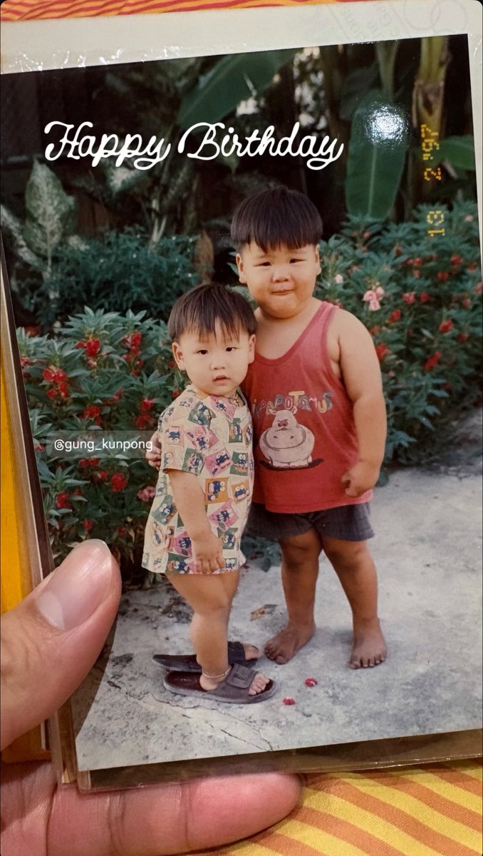 Happy Children’s Day 2026
ได้รูปใหม่จากวันเกิดทั้งที 🫣

#Gung_Kunpong
#กังเป็นหมี