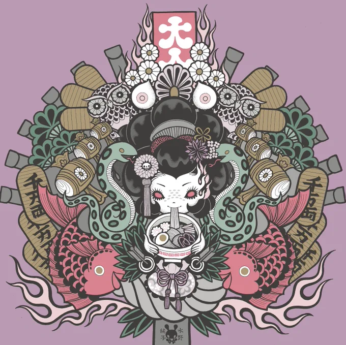 「SOL: Seasonal Print Collection」より、日本のお正月のページです 毎月の行事・祝日をイメージして描いた、全12点のアートプリントセット。 Gallery Nucleus にて $34.95 で販売中。日本への発送も行なっています。