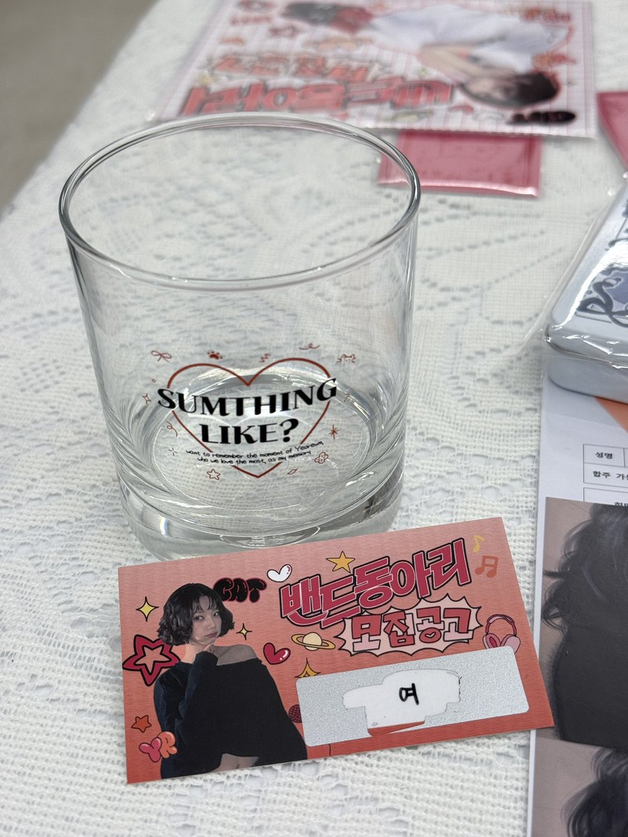 생카 너무 귀엽구 사진들도 너무 예뻐요!!!
럭드도 한번에 원한는거 나왔고…행복해요
잘 보고 갑니다♡
여름언니 생일 축하해!!!!!!!!!

#여름이의_어떤것을_좋아하시나요
#썸띵라이크_신입부원모집중
#밴드부일렉기타_그선배