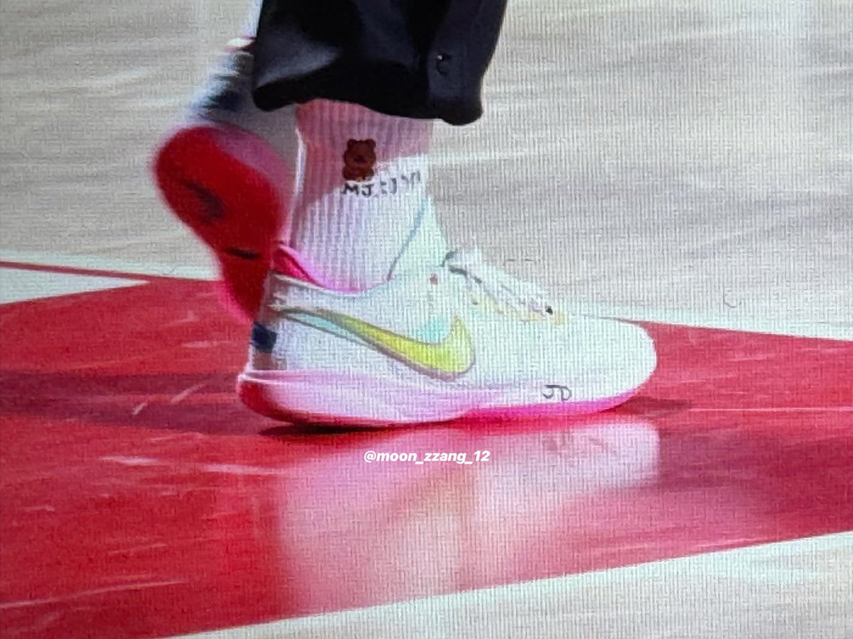 정현이 농구화에 JD ... 🥹