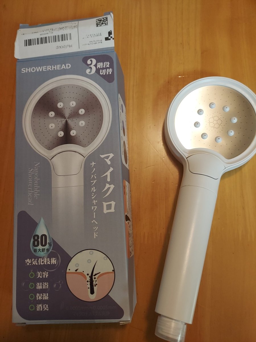 とも (@tomorou312) / Posts / X