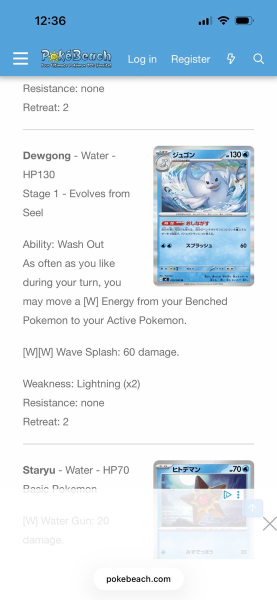 We're so back

Nag Quag part 2, I got my IR Rocket's Spidops ready