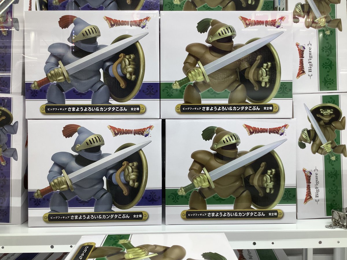 景品入荷情報】 ・ドラゴンクエストAM ビッグフィギュア さまよう